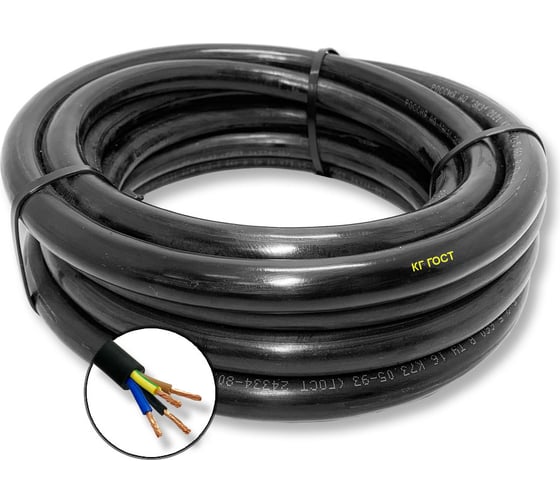 Кабель гибкий ПРОВОДНИК КГ 4x240 мм2 150м OZ303451L150 1