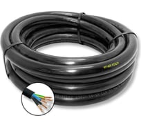 Кабель гибкий ПРОВОДНИК КГ-ХЛ 5x150 мм2 1м OZ242820L1