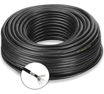 Кабель контрольный ПРОВОДНИК КППГЭнг(A)-HF 7x1.5 мм2 800м OZ68520L800