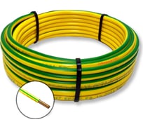 Провод установочный ПРОВОДНИК ПуВнг(A)-LS 1x240 мм2, Зеленый, 1м OZ250876L1