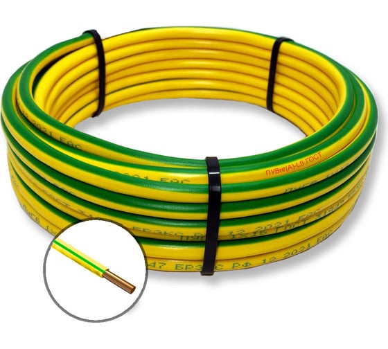 Провод установочный ПРОВОДНИК ПуВнг(A)-LS 1x185 мм2, Зеленый, 20м OZ250862L20 1