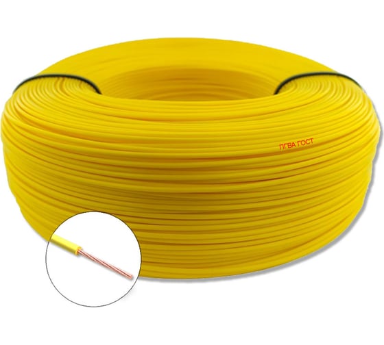 Провод автомобильный ПРОВОДНИК ПГВА 1x4 мм2, Желтый, 150м OZ480618L150