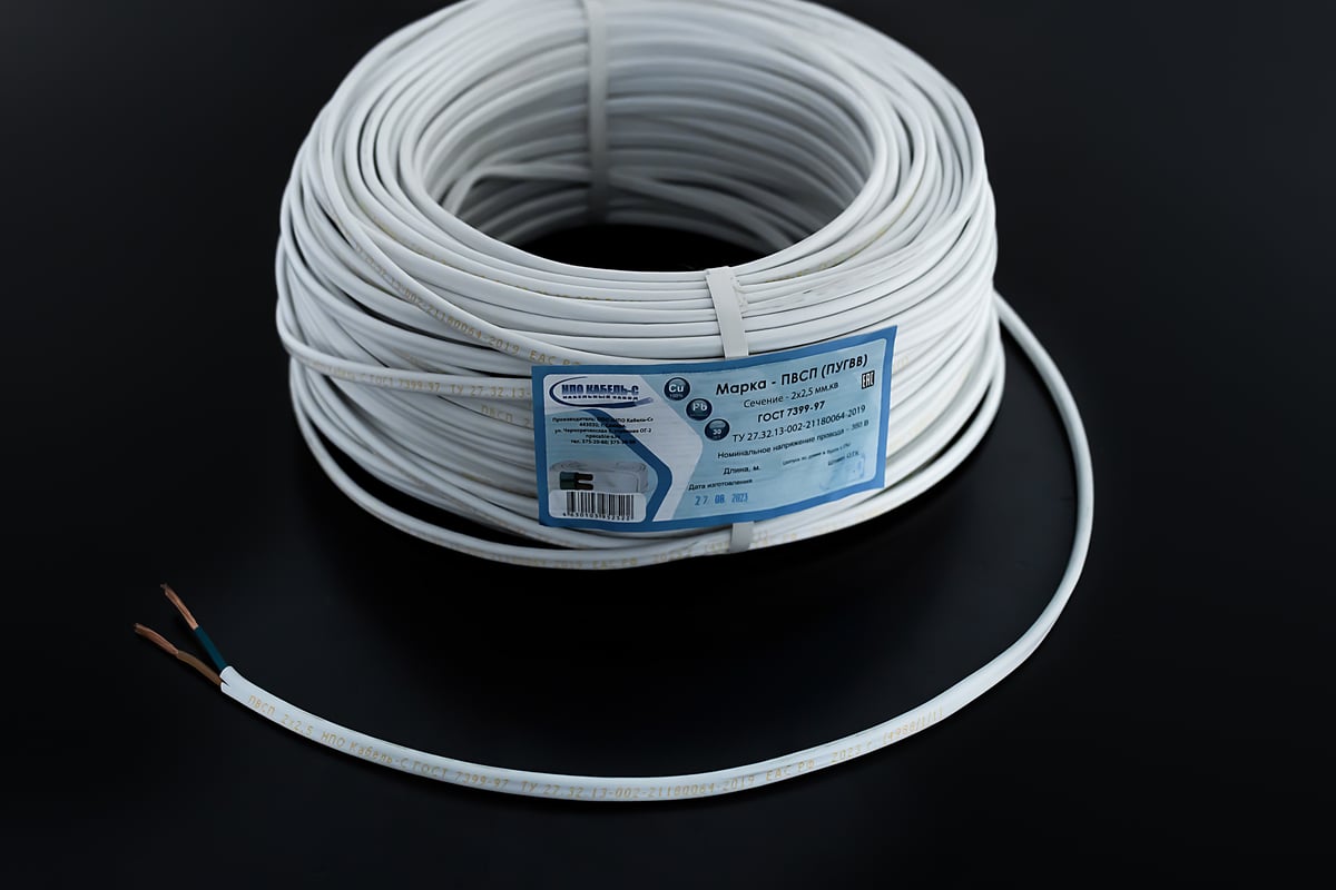 Провод ПВСП (ПуГВВ) 2x2,5 ГОСТ (50 м) ООО "НПО КАБЕЛЬ-С" НФ-00001659 ...