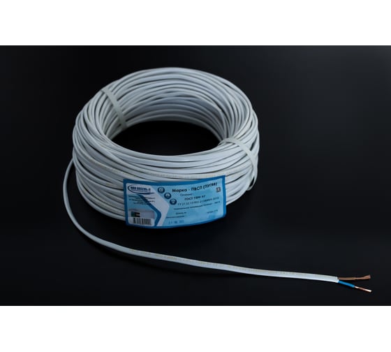 Провод ПВСП (ПуГВВ) 2x4 ГОСТ (100 м) ООО "НПО КАБЕЛЬ-С" НФ-00001206
