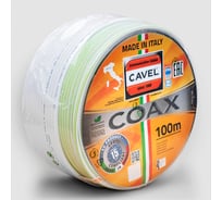 Коаксиальный кабель CAVEL, SAT703B_VEC 100м, 75 Ом, 1,13 мм Cu, CuSn 45%, 6,6 мм PVC, зеленый, пол. C000641