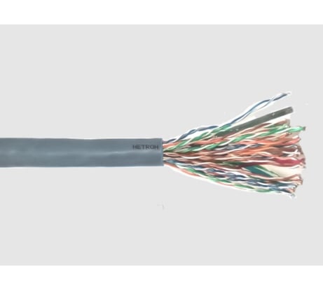 Кабель витая пара U/UTP Netron Cat5e ZH нг(А)-HF 25x2х0,52 серый, 2502052