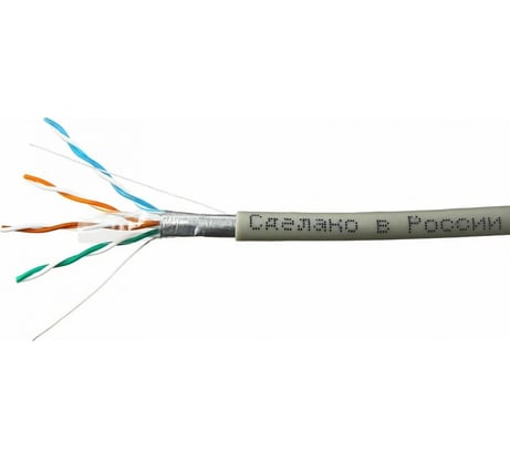 Витая пара Retic 5е SkyNet Standard UTP 4x2x0.5 Cu внутренний PVC серый бухта 100 м 1 шт UTP4-C5E-SKYNET-ST-IN-PVC-100