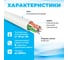 Витая пара Retic 5е SkyNet Standard UTP 4x2x0.5 Cu внутренний PVC серый бухта 305 м 1 шт UTP4-C5E-SKYNET-ST-IN-PVC-305 4