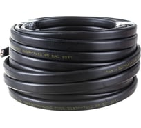 Кабель ВВГ-Пнг(A)-LS Кабель-Арсенал 3х1,5 ГОСТ DIY - 10 м KARS-54629