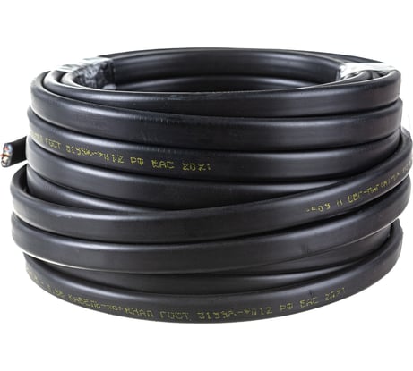 Кабель ВВГ-Пнг(A)-LS Кабель-Арсенал 3х1,5 ГОСТ DIY - 10 м KARS-54629