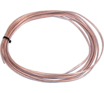 Кабель акустический Pro Legend 2x1.00 мм2, омедненный, прозрачный, 5 м. PL3114_5