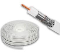 Кабель коаксиальный Pro Legend RG-6/U CCS75 Ом омедненный белый, 50 м. PL9090_50