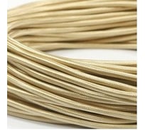 Провод МЕЗОНИНЪ монтажный круглый ПВХ 2х0,75, цвет- песочное золото GE70160-32