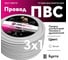 Провод ОРЕОЛ ПВС 3x1 мм, ГОСТ, белый, 200 м 00-00010681 2