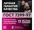 Провод ОРЕОЛ ПВС 3x1 мм, ГОСТ, белый, 200 м 00-00010681 4