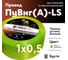 Провод ОРЕОЛ ПуВнг(А)LS 1x0,5, желто-зеленый, 500м 00-00010707 2