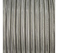 Круглый провод Salcavi Industrie 2х0,75мм2 прозрачный, 5 метров FROR-02X0.75TRASP-5