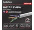 Сетевой интернет кабель витая пара SUPRLAN медный Median UTP Cat.5e 4x2xAWG24 Cu PVC внутренний 305м 01-0334-9 2