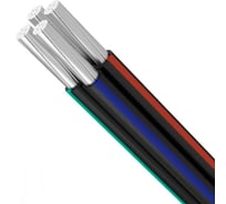 Самонесущий изолированный провод iTOK СИП-4 4x16, ГОСТ, 200 метров i-KPP-SIP-4-4160-200