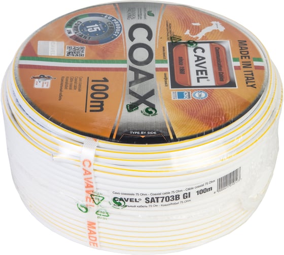 Коаксиальный кабель CAVEL SAT703B_GIC 100м, 75 Ом, 1,13 мм Cu, CuSn 45%, 6,6 мм PVC, жёлт. полоса, C000649