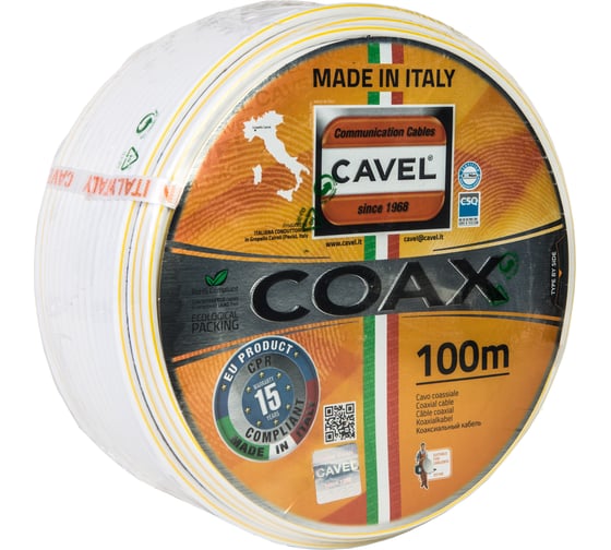 Коаксиальный кабель CAVEL SAT703B_GIC 100м, 75 Ом, 1,13 мм Cu, CuSn 45%, 6,6 мм PVC, жёлт. полоса, C000649