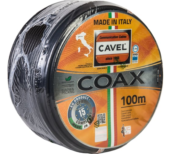 Коаксиальный кабель CAVEL SAT 50 MN 100м, 75 Ом, 1,0 мм Cu, CuSn 37%, 6,6 мм PVC, чёрный, C00000290