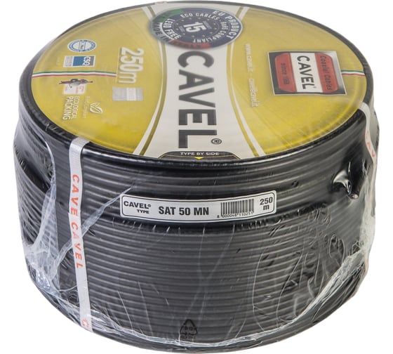 Коаксиальный кабель CAVEL SAT 50 MN 250м, 75 Ом, 1,0 мм Cu, CuSn 37%, 6,6 мм PVC, чёрный, C00001071