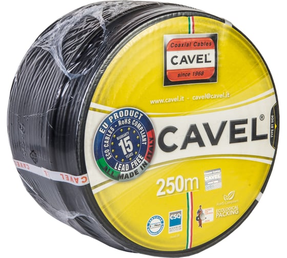 Коаксиальный кабель CAVEL SAT 50 MN 250м, 75 Ом, 1,0 мм Cu, CuSn 37%, 6,6 мм PVC, чёрный, C00001071