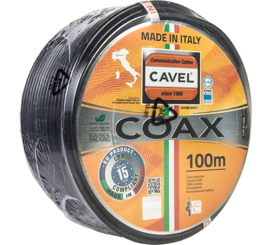 Коаксиальный кабель CAVEL SAT 703 PE 100м , 75 Ом, 1,13 мм Cu, CuSn 45%, 6,6 мм PE, черный, C001098