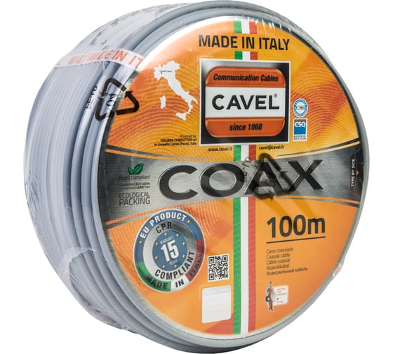 Коаксиальный кабель CAVEL DG 113 ZН C 100м, 75 Ом, 1,13 мм Cu, 72% CuSn, 6,6 мм, пожаробезоп., C001833