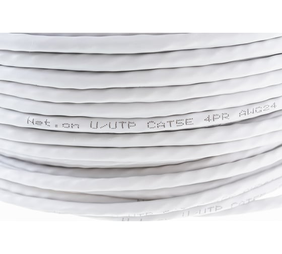 Сетевой кабель витая пара омедненный Net.on UTP Cat.5e 4x2хAWG24 CCA PVC внутренний 305м 01-0302