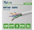 Сетевой кабель витая пара омедненный Net.on UTP Cat.5e 4x2xAWG24 CCA PVC внутренний 100м 01-0330 6