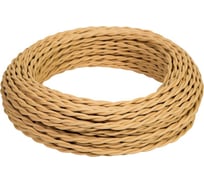 Провод витой iTOK ретро ПВХ ПуГВнг(А)-LS 3x1,5 ГОСТ песочное золото (50 метров) GE70151-32 i-KPP-PUGVNG-LS-RETRO-315-50-SG