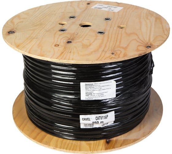 Коаксиальный кабель CAVEL CATV 11 AP 250м, 75 Ом, 1,63 мм Cu, 63% CuSn, 10,1 мм PE, с тросом, C000531
