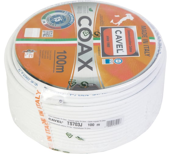 Коаксиальный кабель CAVEL TS 703 J 100м, 75 Ом,1,13 мм Cu, CuSn 45%, тройной экран, 6,9 мм PVC, C00001402