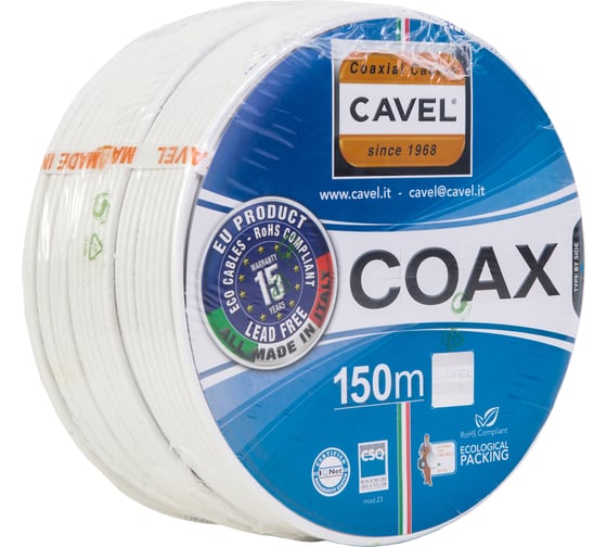 Коаксиальный кабель CAVEL SAT 501 150м, 0,8 мм Cu, CuSn 47%, 5,0 мм PVC, белый, C00000517