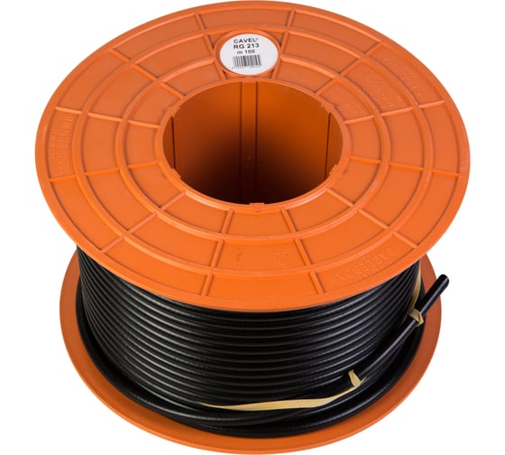 Магистральный кабель CAVEL RG 213/U 100м, 50 Ом, 7 х 0,75 мм Cu, Cu 96%, 10,3 мм PVC, черный, C00000281