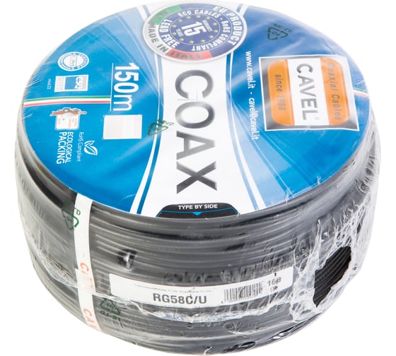 Магистральный кабель CAVEL RG 58 C/U 150м, 50 Ом, 19 х 0,18 мм CuSn, CuSn 93%, 5,0 мм PVC, C00000280