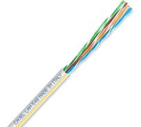 Витая пара CAVEL LAN 540-GI UTP 5-E 300 метров 16213638