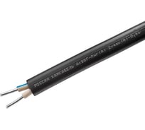 Кабель Камкабель АСВВГ-ПНГ(А) 2x4 ММ ГОСТ 100М 113)Р22W20007ЪЮ0100М