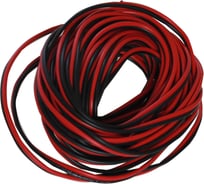 Провод акустический Nord-Yada ШВПМ 2x0,75мм 10метров TM Nord YADA 909622