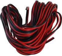 Провод акустический Nord-Yada ШВПМ 2x1,5мм 10метров TM Nord YADA 909626