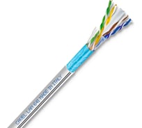Витая пара CAVEL LAN 641-NE FTP 6-E 200 метров 16213640