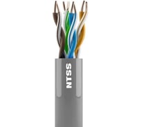 Кабель витая пара NTSS U/UTP 6кат 4 пары одножильный 23AWG медь 305м внутренний нг(А)-HF (LSZH) серый NTSS-IN-UTP4-6-LSZH-GY
