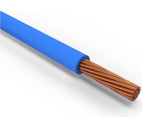 Провод TDM ELECTRIC ПуГВнг(А)-LS 1x10,0 ГОСТ на катушке (150м), синий SQ0124-1872