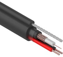 Кабель REXANT КВК-П-2+2x0,75 мм2, +трос, черный 01-4107