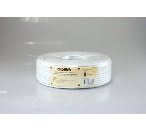 Коаксиальный кабель CADENA RG-6U высокого качества белый MP RG6UCADWMP