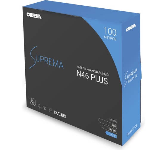 Коаксиальный кабель CADENA SUPREMA N46 plus (MP) SupremaN46+(MP)