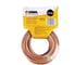 Коаксиальный кабель CADENA RG-6SAT-Gold для подключения спутниковой антенны, RG-6SAT-Gold-15m 2