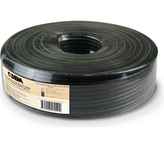 Коаксиальный кабель CADENA RG-6SAT-Optima высокого качества черный MP RG6SAT-Optima-CADBMP
